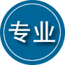凯里专业道路救援