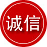 凯里诚信救援服务