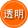 凯里救援费用合理